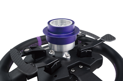 Conspit CDR Quick Release