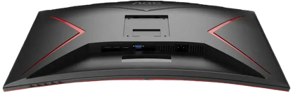 Gaming Monitor AOC 31.5" Full HD 16:9, 240 Hz, 1 ms